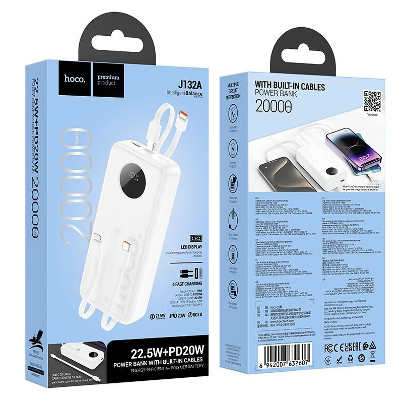 20000mAh Fast Charging Power Bank Portable with USB-C Lightning Cable-White