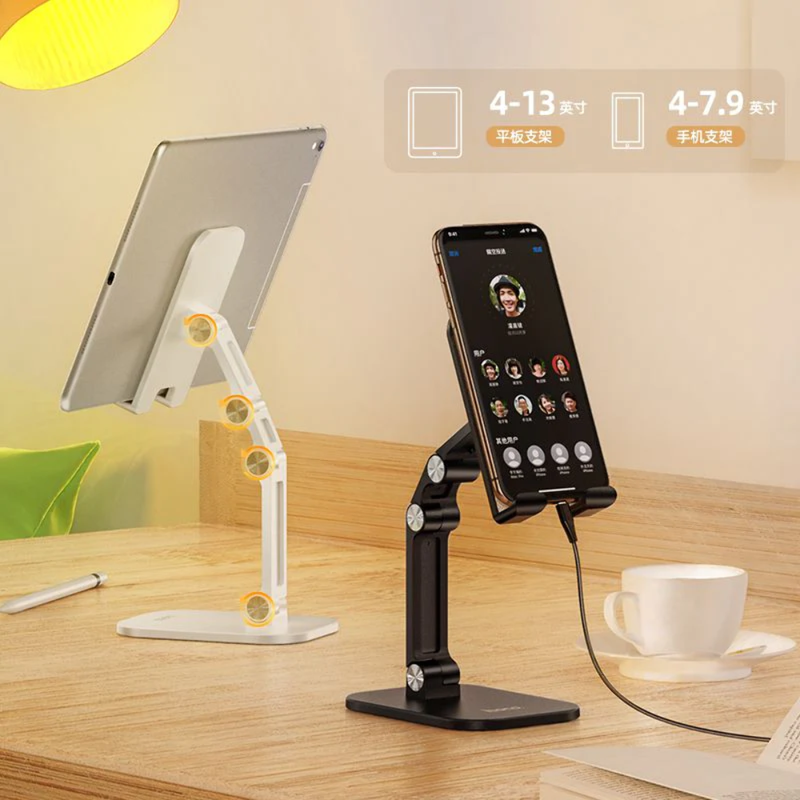 Universal Foldable Adjustable Desk Phone Stand Holder for Phone Tablet