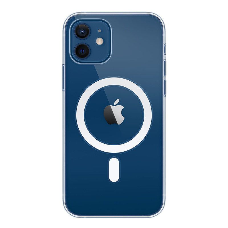 One of the best ranges of magsafe cases online provider