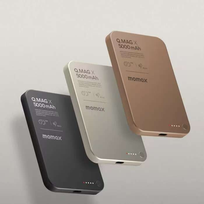Ultra Slim Universal 5000mAh Magnetic Portable Power Bank-Gold Colour