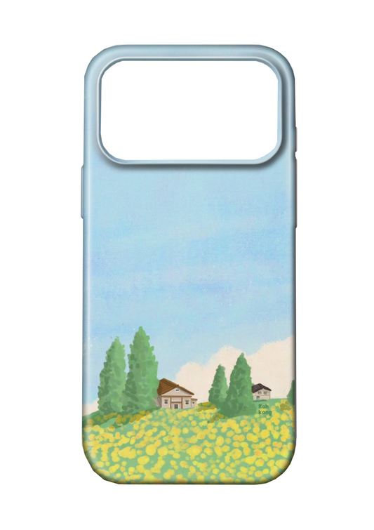 For iPhone 17 Pro Max Slim Case, Brightsky Pattern