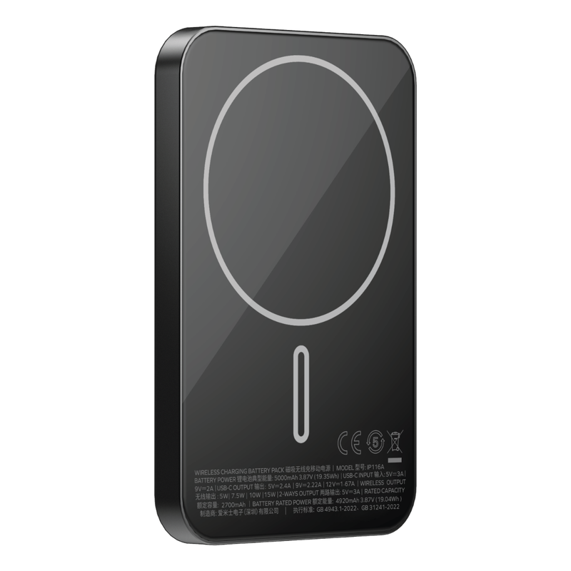 Ultra Slim Universal 5000mAh Magnetic Portable Metal Power Bank-Black Colour