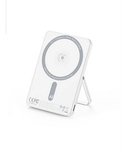 Sleek  5000mAh Magsafe Magnetic Portable Thin Power Bank Battery 5in 1-White