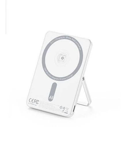 Sleek  5000mAh Magsafe Magnetic Portable Thin Power Bank Battery 5in 1-White